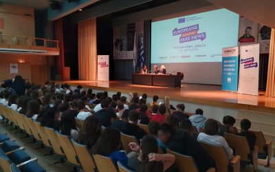 The EAF event took place in Greece